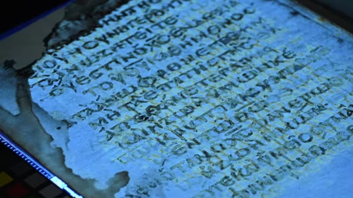 Recuperan 42 páginas "fantasma" de un manuscrito del siglo VI usando tecnología de imagen avanzada