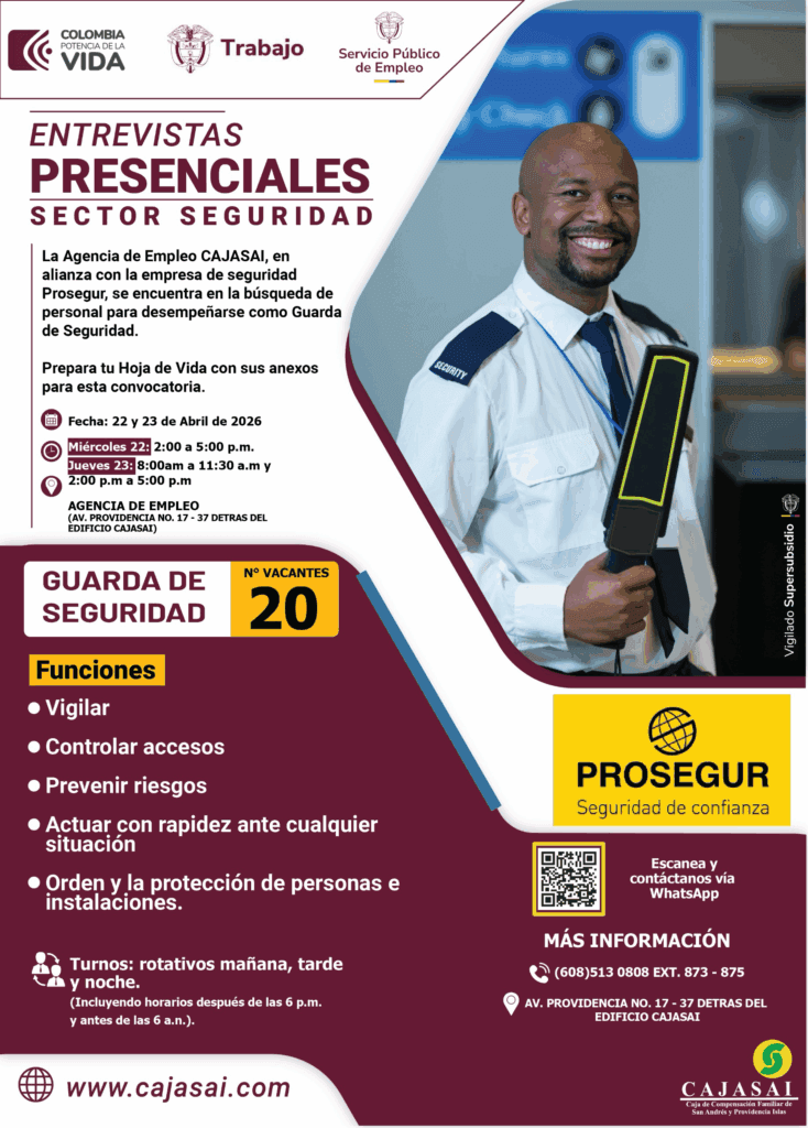 CAJASAI abre convocatoria para guardas de seguridad en San Andrés