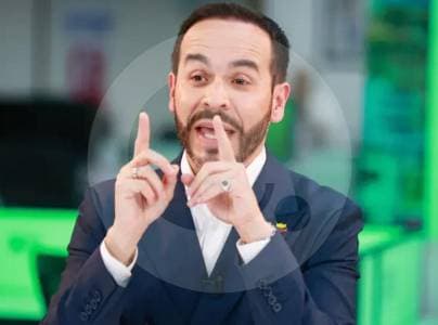 Comisión de Representantes inspecciona DNI por presuntas interceptaciones a De la Espriella