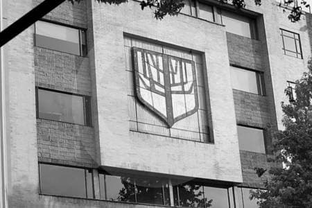 Universidad Sergio Arboleda suspende clases tras muerte de estudiante que cayó desde sexto piso