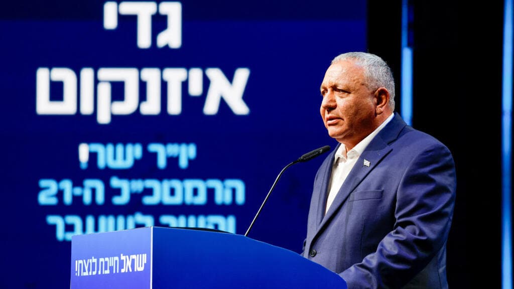 Gadi Eisenkot, el general que desafía a Netanyahu en las elecciones israelíes