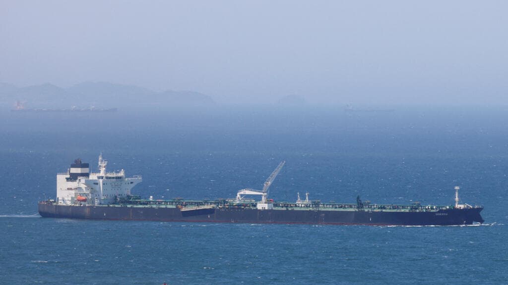EE.UU. bombardea objetivos en Irán tras ataques contra barcos comerciales en el Golfo